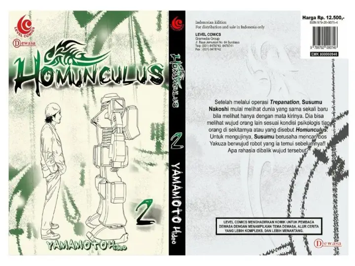 image-komik-homunculus-chapter-8-1/34
