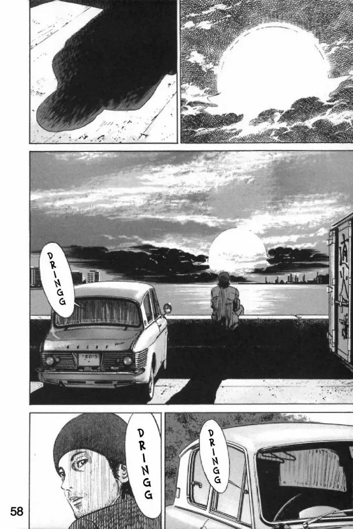 image-komik-homunculus-chapter-8-12/34