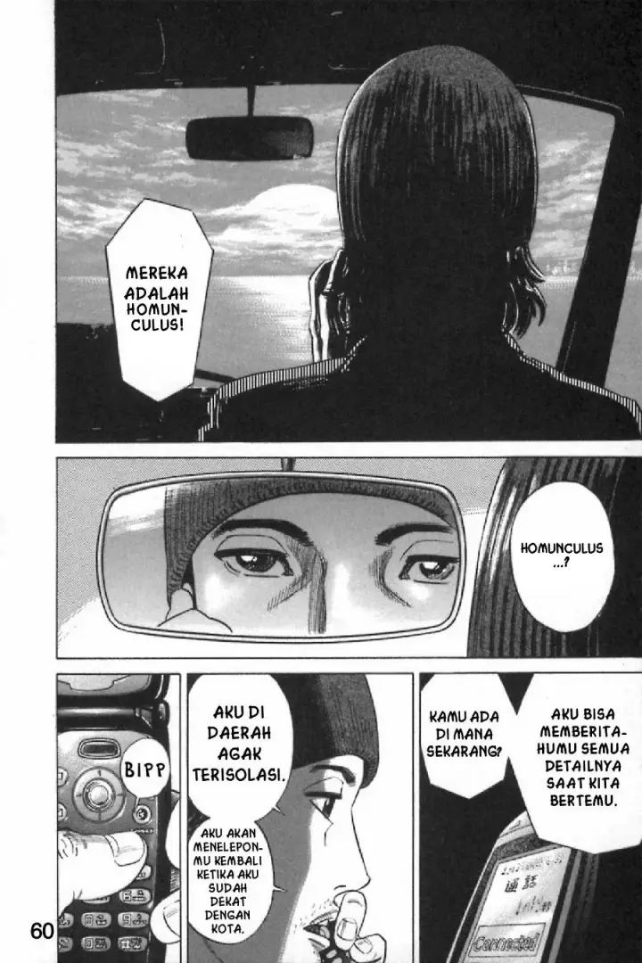 image-komik-homunculus-chapter-8-14/34