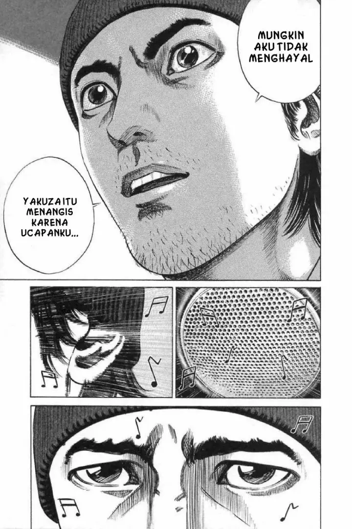 image-komik-homunculus-chapter-8-25/34