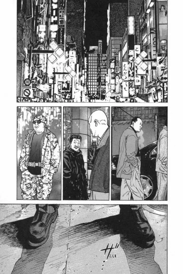 image-komik-homunculus-chapter-8-27/34