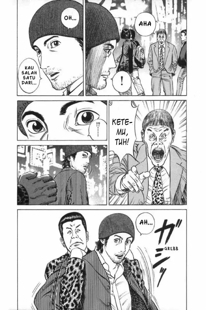 image-komik-homunculus-chapter-8-29/34