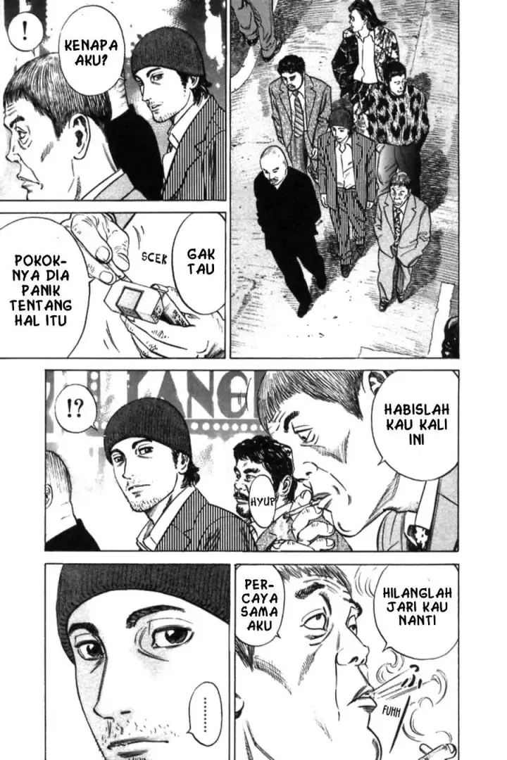 image-komik-homunculus-chapter-8-31/34