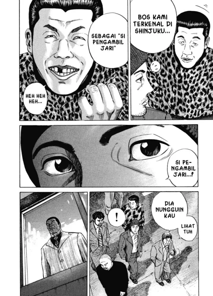 image-komik-homunculus-chapter-8-32/34