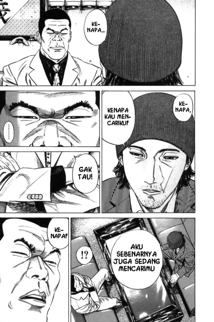 image-komik-homunculus-chapter-9-4/54