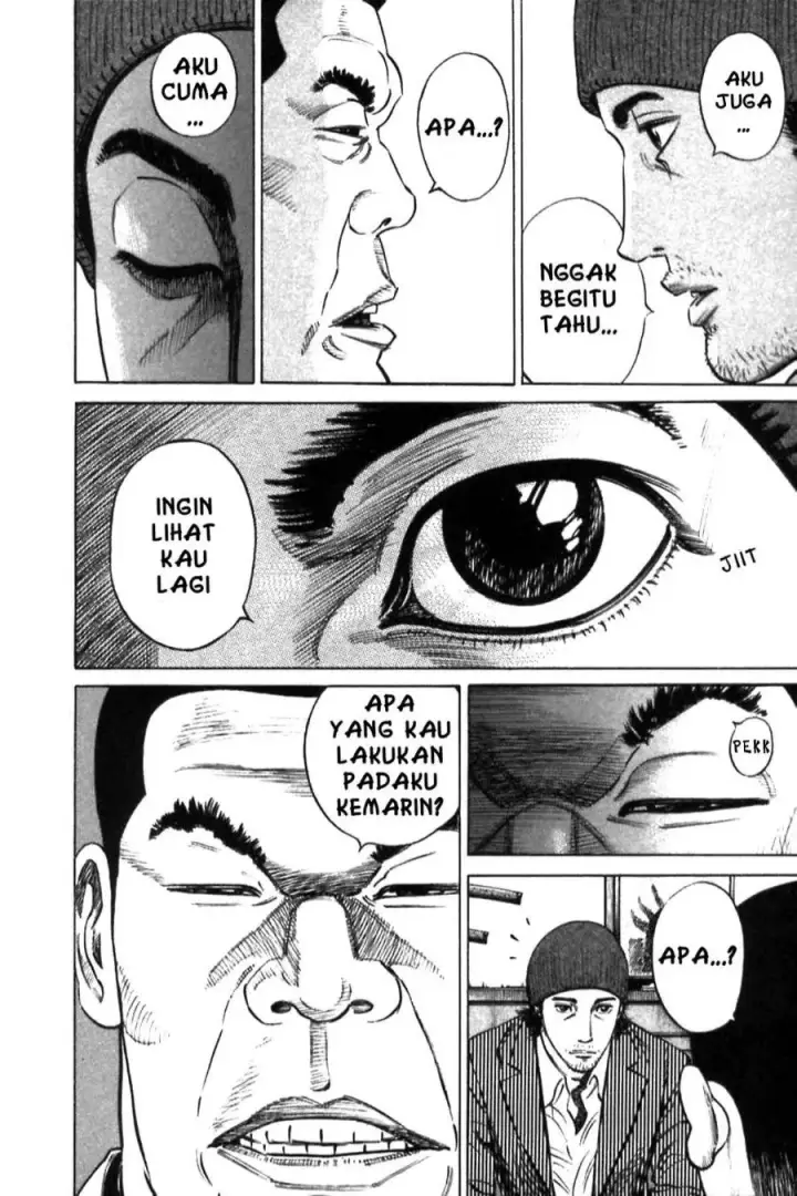 image-komik-homunculus-chapter-9-5/54