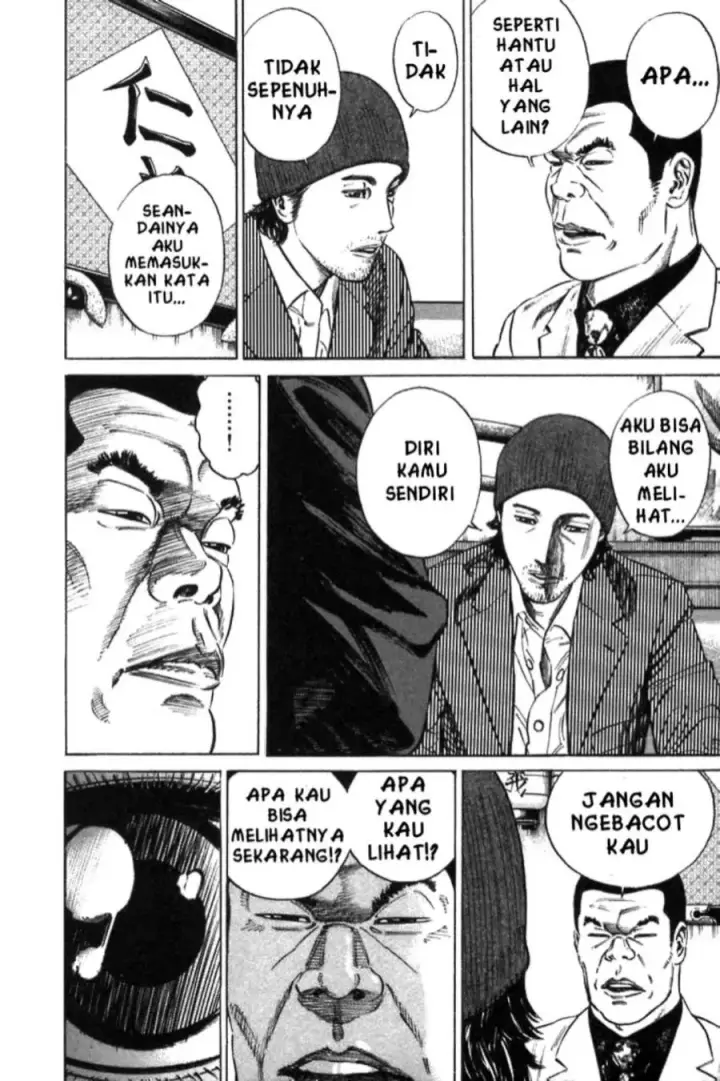 image-komik-homunculus-chapter-9-7/54