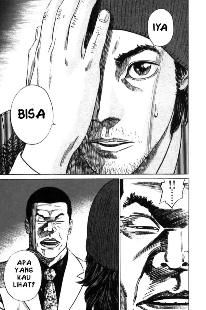 image-komik-homunculus-chapter-9-8/54