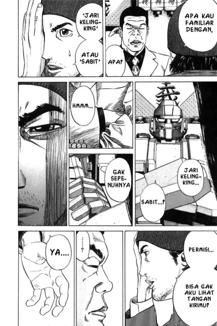 image-komik-homunculus-chapter-9-11/54