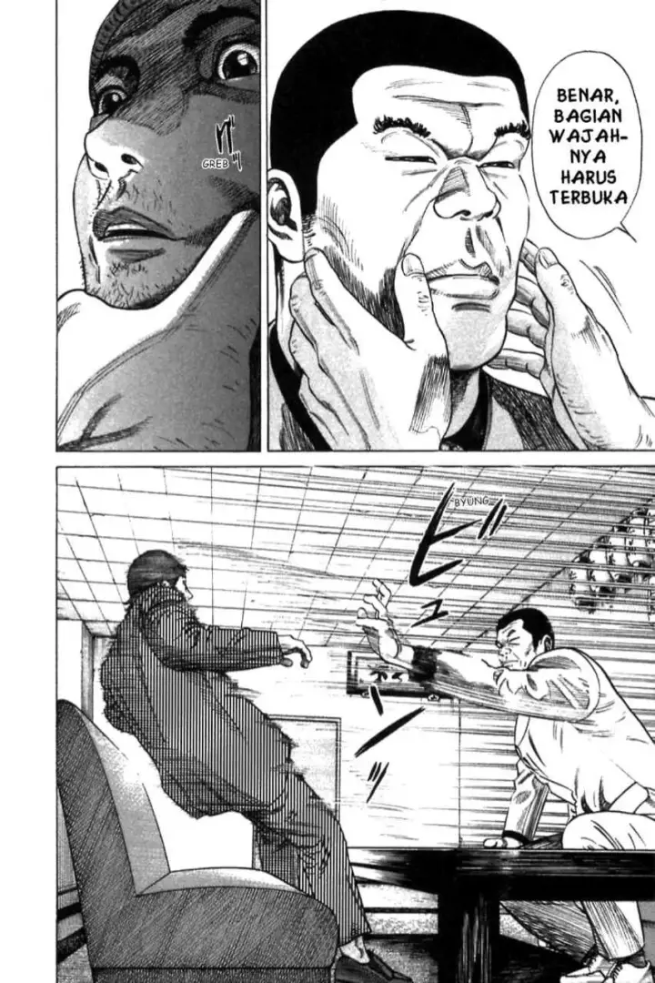 image-komik-homunculus-chapter-9-17/54