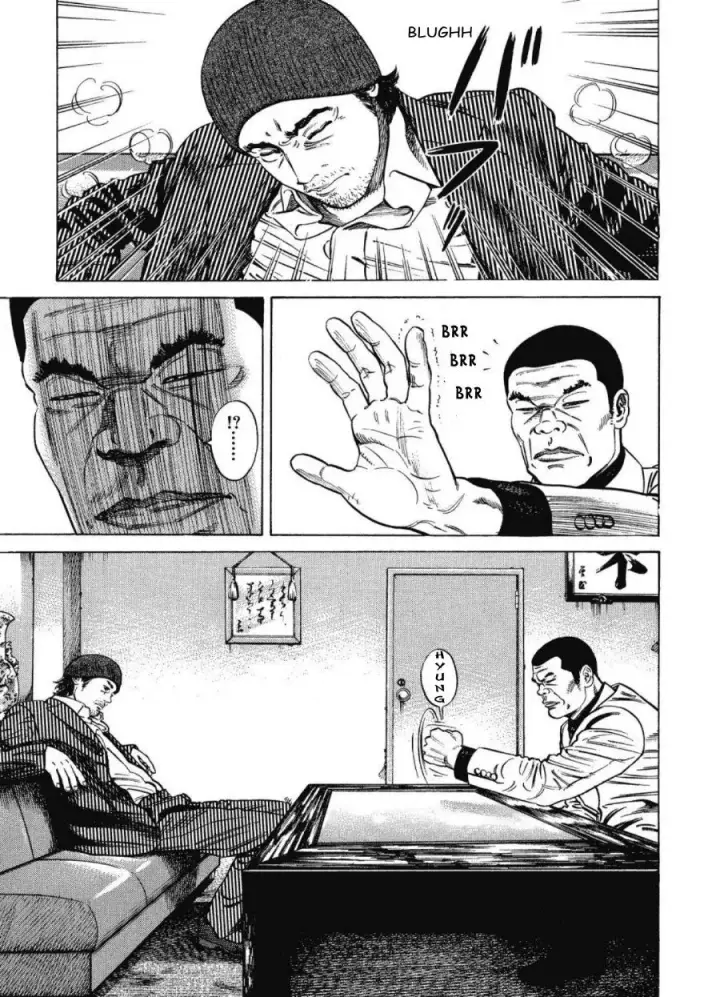 image-komik-homunculus-chapter-9-18/54