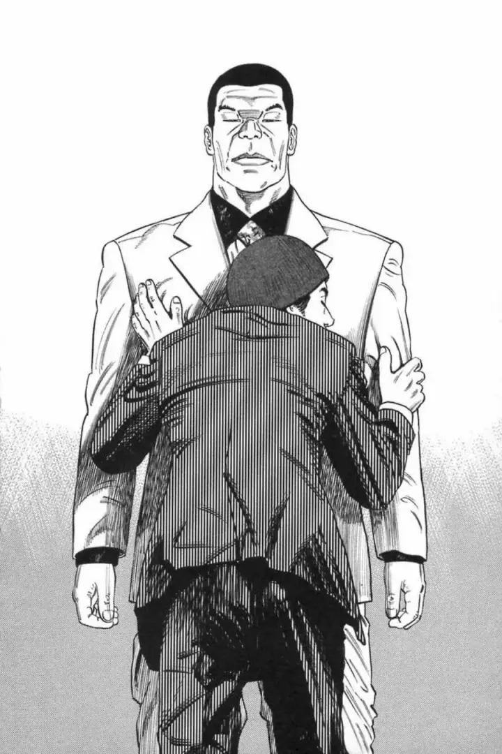 image-komik-homunculus-chapter-9-21/54