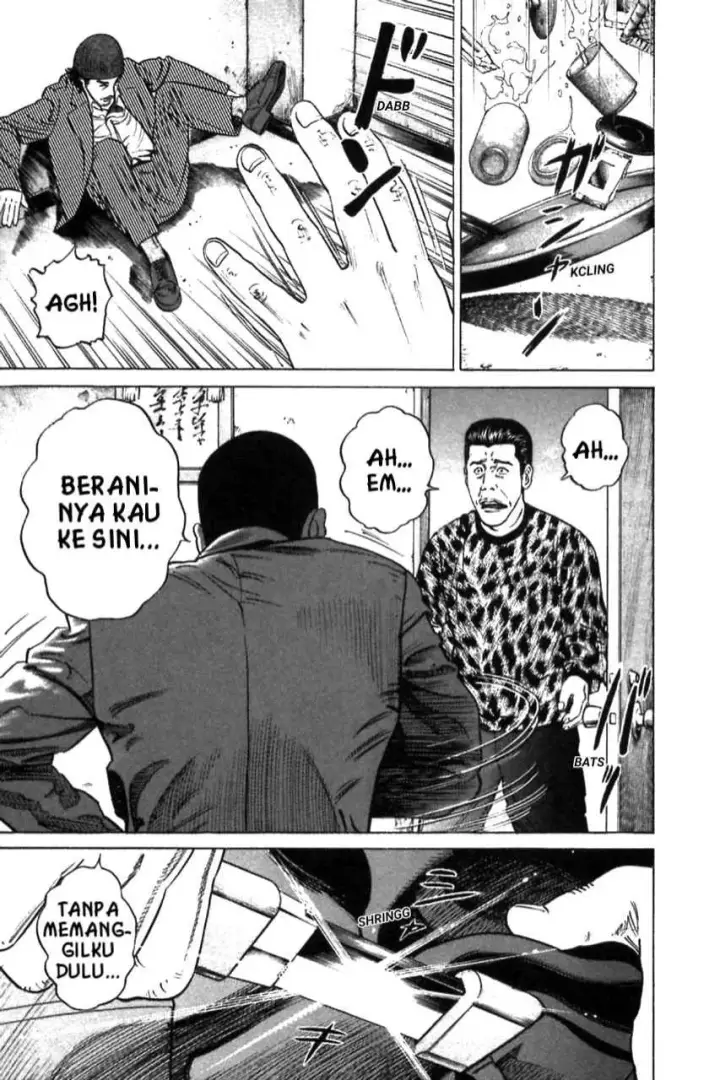 image-komik-homunculus-chapter-9-26/54