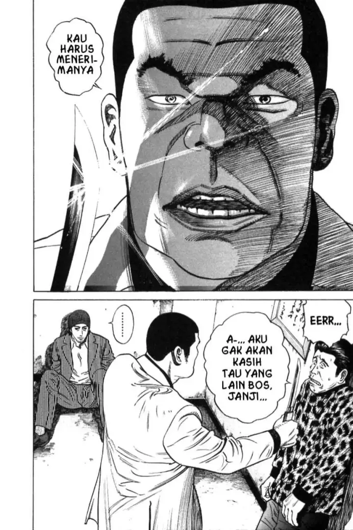 image-komik-homunculus-chapter-9-27/54