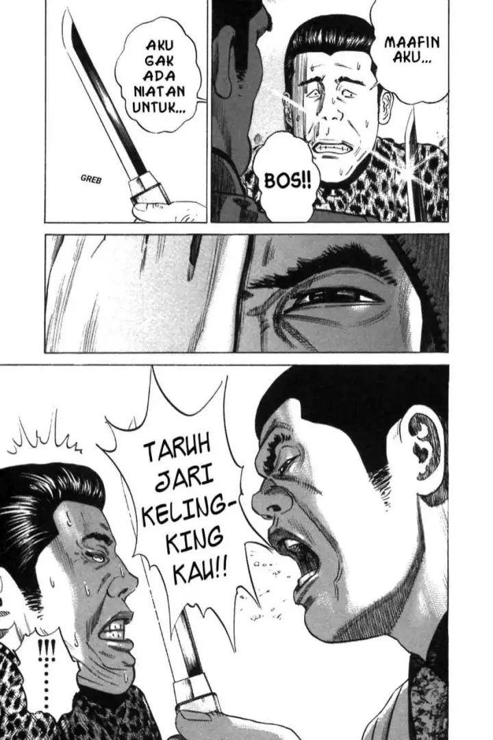 image-komik-homunculus-chapter-9-28/54