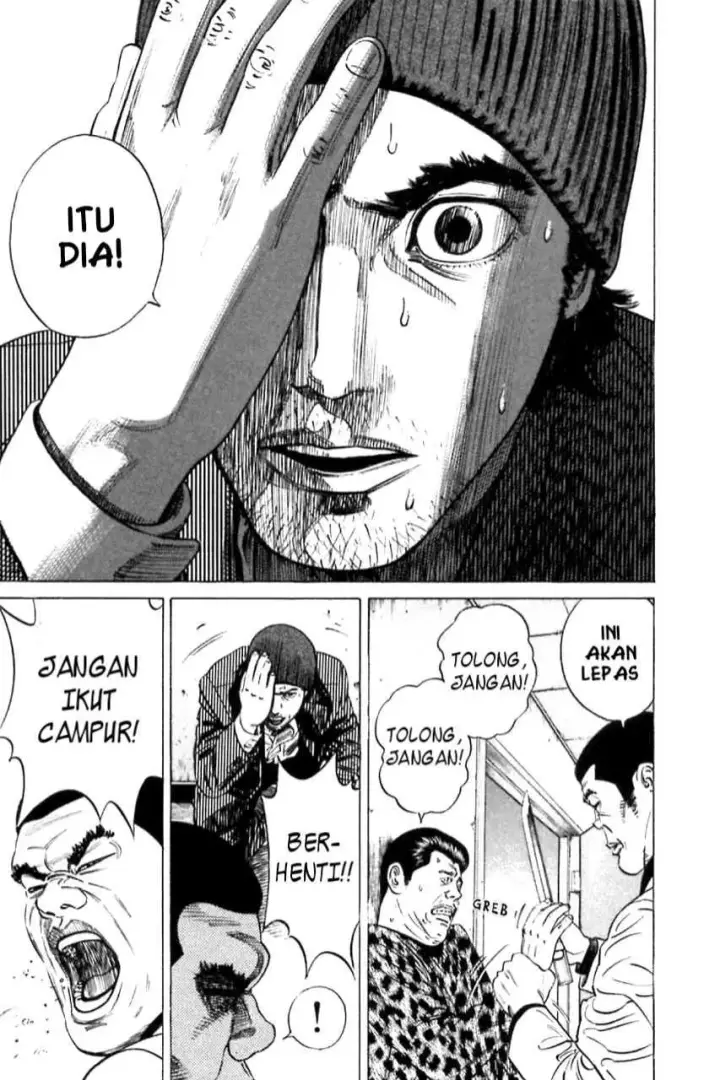 image-komik-homunculus-chapter-9-30/54