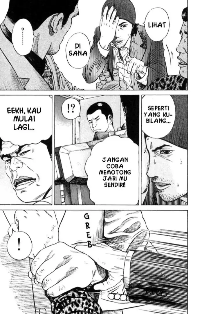image-komik-homunculus-chapter-9-32/54