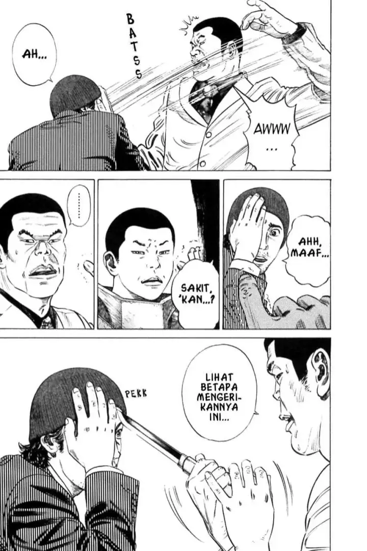 image-komik-homunculus-chapter-9-34/54