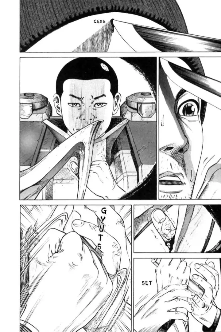 image-komik-homunculus-chapter-9-35/54