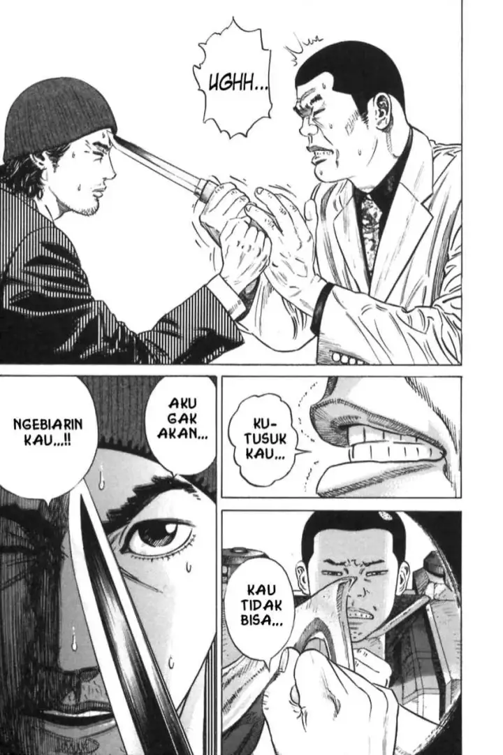 image-komik-homunculus-chapter-9-36/54
