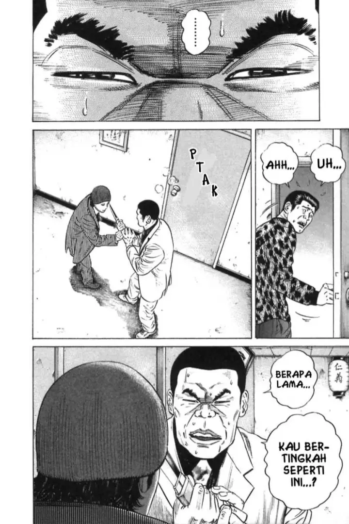 image-komik-homunculus-chapter-9-37/54