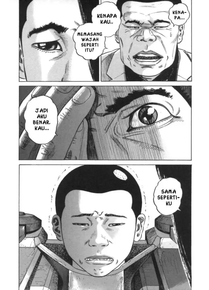 image-komik-homunculus-chapter-9-44/54