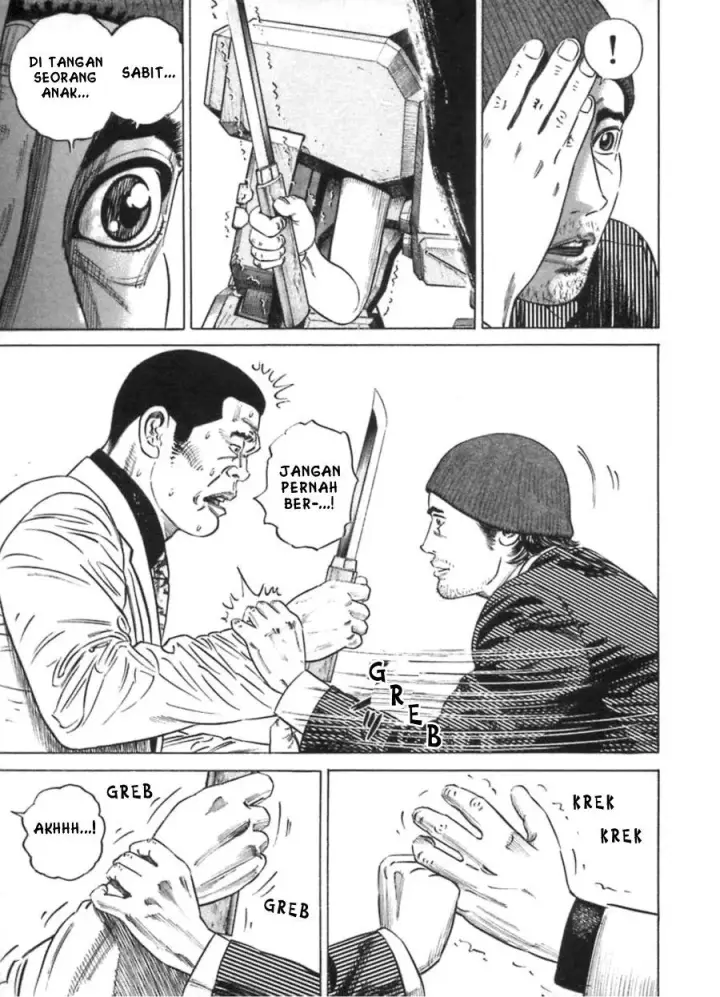 image-komik-homunculus-chapter-9-46/54