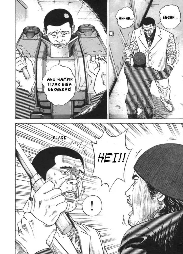 image-komik-homunculus-chapter-9-47/54