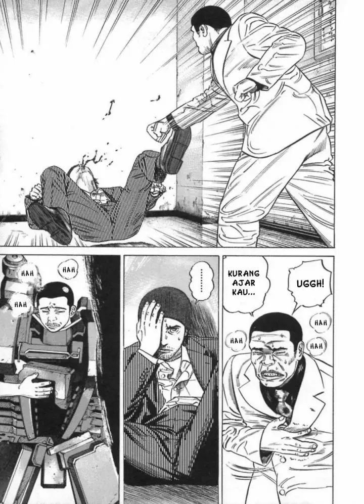 image-komik-homunculus-chapter-9-52/54