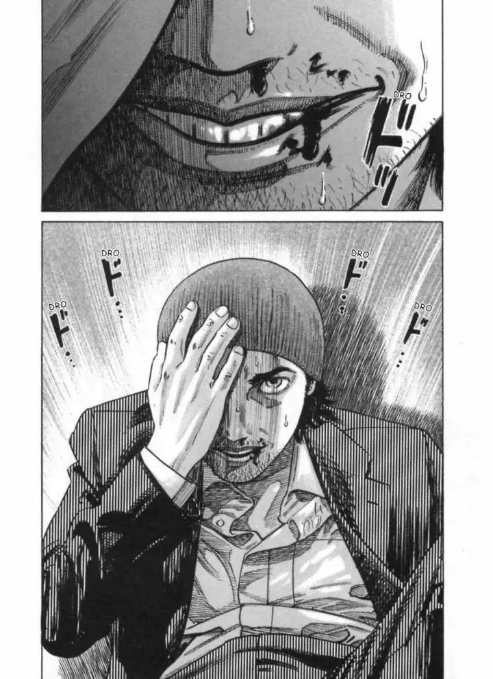 image-komik-homunculus-chapter-9-53/54