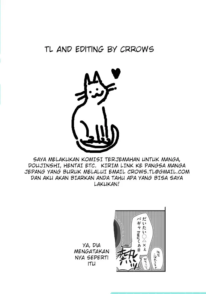 image-komik-homura-sensei-wa-tabun-motenai-chapter-1-1/9