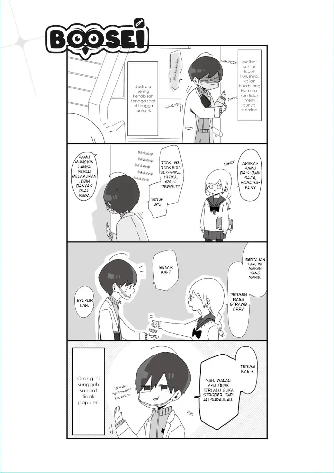 image-komik-homura-sensei-wa-tabun-motenai-chapter-1-4/9