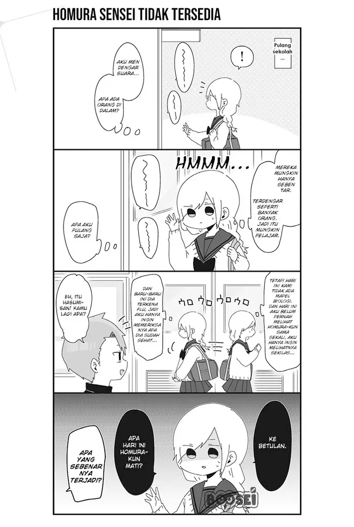 image-komik-homura-sensei-wa-tabun-motenai-chapter-10-1/6