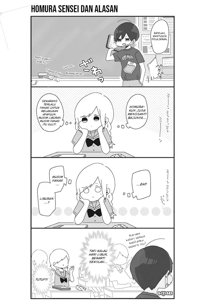 image-komik-homura-sensei-wa-tabun-motenai-chapter-12-1/8