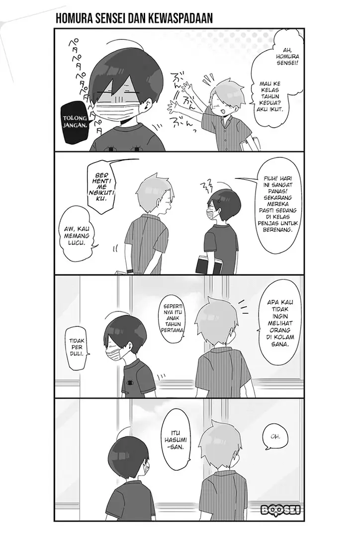 image-komik-homura-sensei-wa-tabun-motenai-chapter-13-1/8