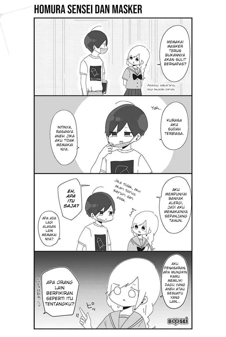 image-komik-homura-sensei-wa-tabun-motenai-chapter-14-1/7