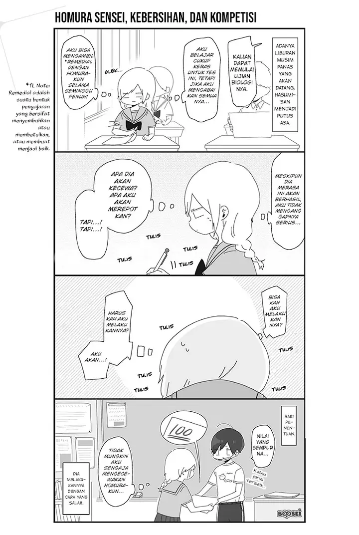 image-komik-homura-sensei-wa-tabun-motenai-chapter-15-1/7