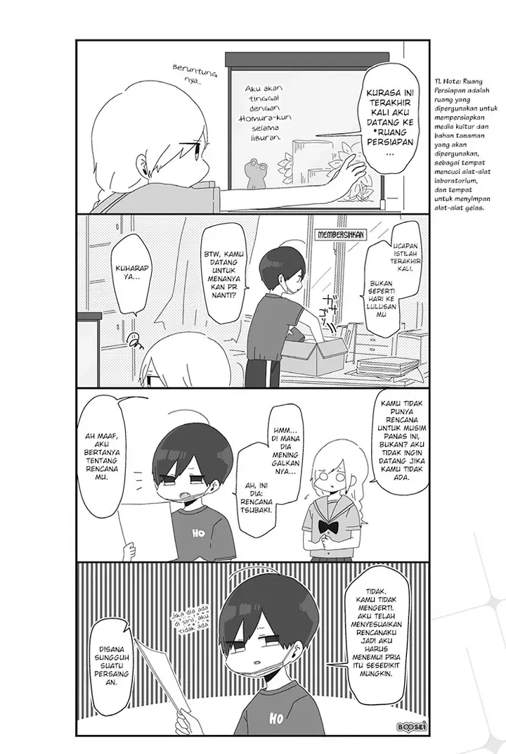 image-komik-homura-sensei-wa-tabun-motenai-chapter-15-2/7