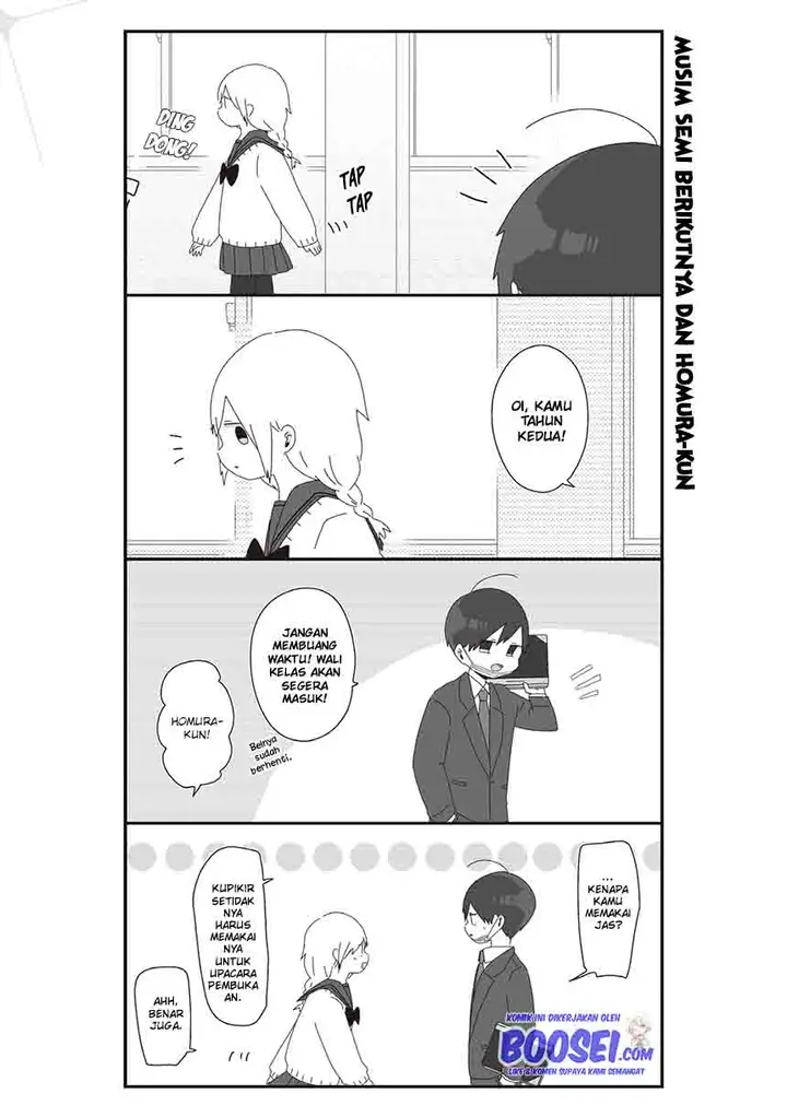 image-komik-homura-sensei-wa-tabun-motenai-chapter-17-2/8