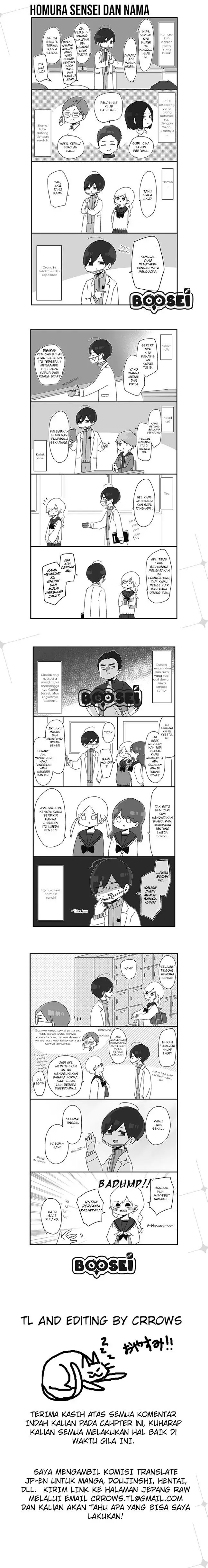 image-komik-homura-sensei-wa-tabun-motenai-chapter-2-1/3
