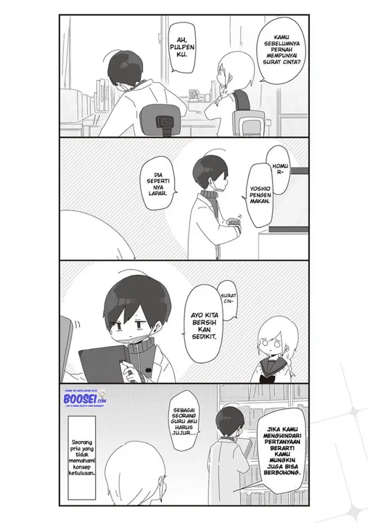 image-komik-homura-sensei-wa-tabun-motenai-chapter-21-3/8