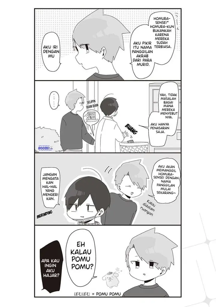 image-komik-homura-sensei-wa-tabun-motenai-chapter-22-5/8
