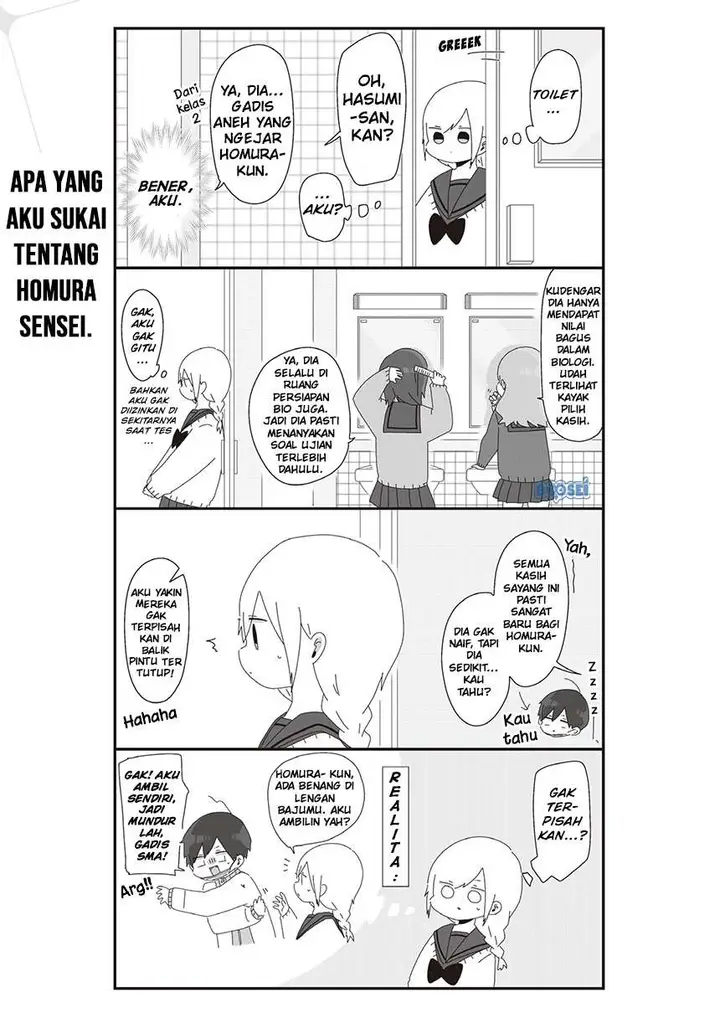 image-komik-homura-sensei-wa-tabun-motenai-chapter-23-2/8