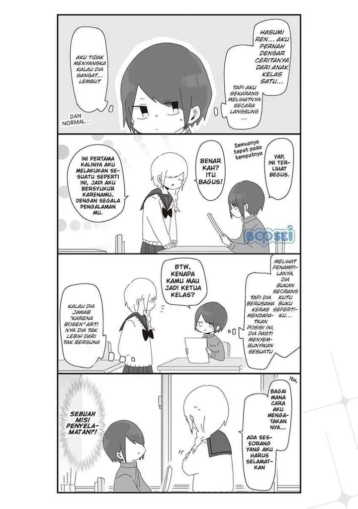 image-komik-homura-sensei-wa-tabun-motenai-chapter-24-3/8