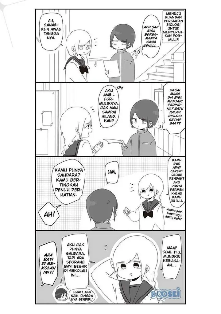 image-komik-homura-sensei-wa-tabun-motenai-chapter-24-4/8