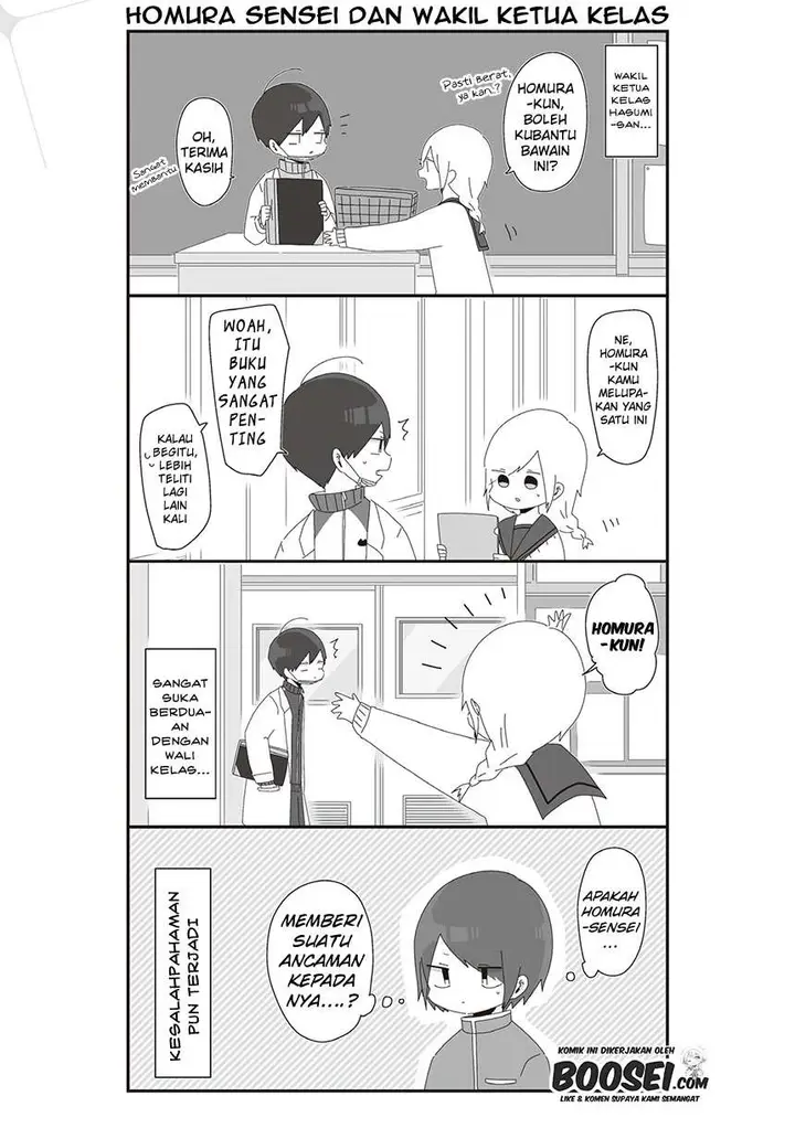 image-komik-homura-sensei-wa-tabun-motenai-chapter-26-2/8