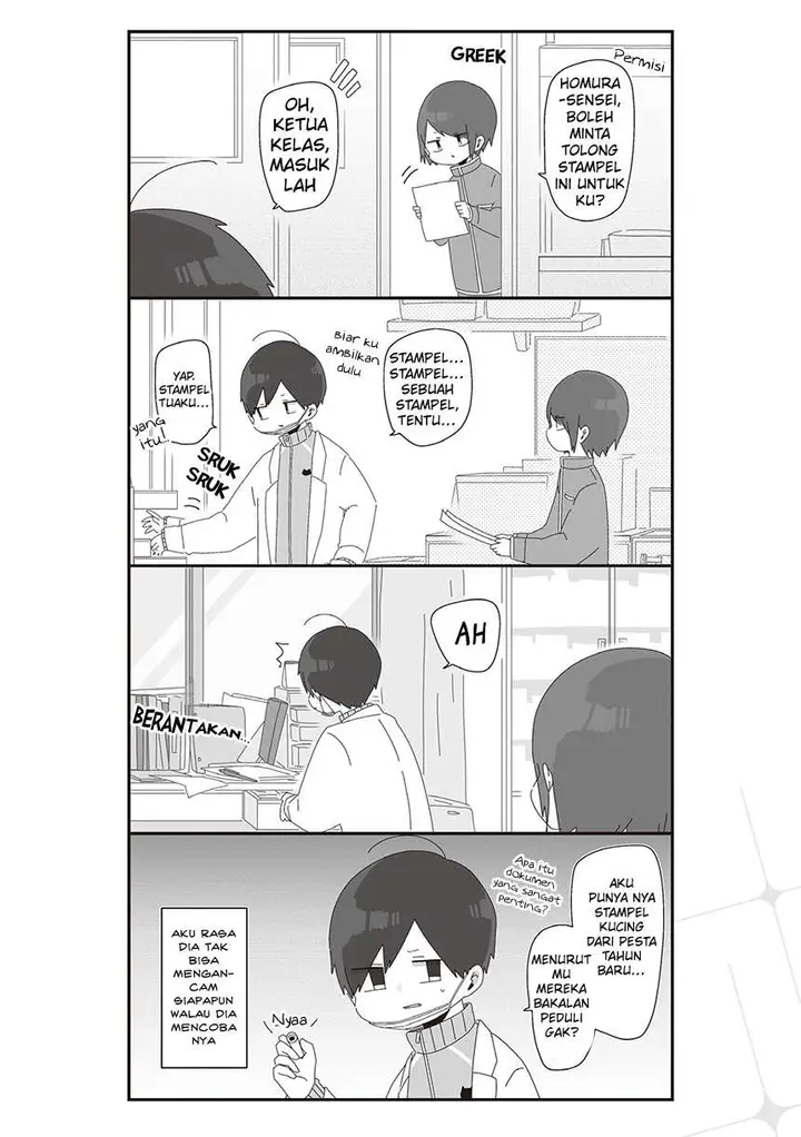 image-komik-homura-sensei-wa-tabun-motenai-chapter-26-3/8