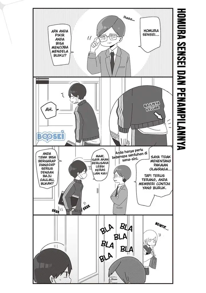 image-komik-homura-sensei-wa-tabun-motenai-chapter-27-2/8