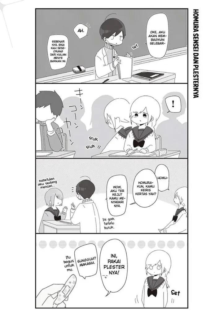 image-komik-homura-sensei-wa-tabun-motenai-chapter-28-1/7