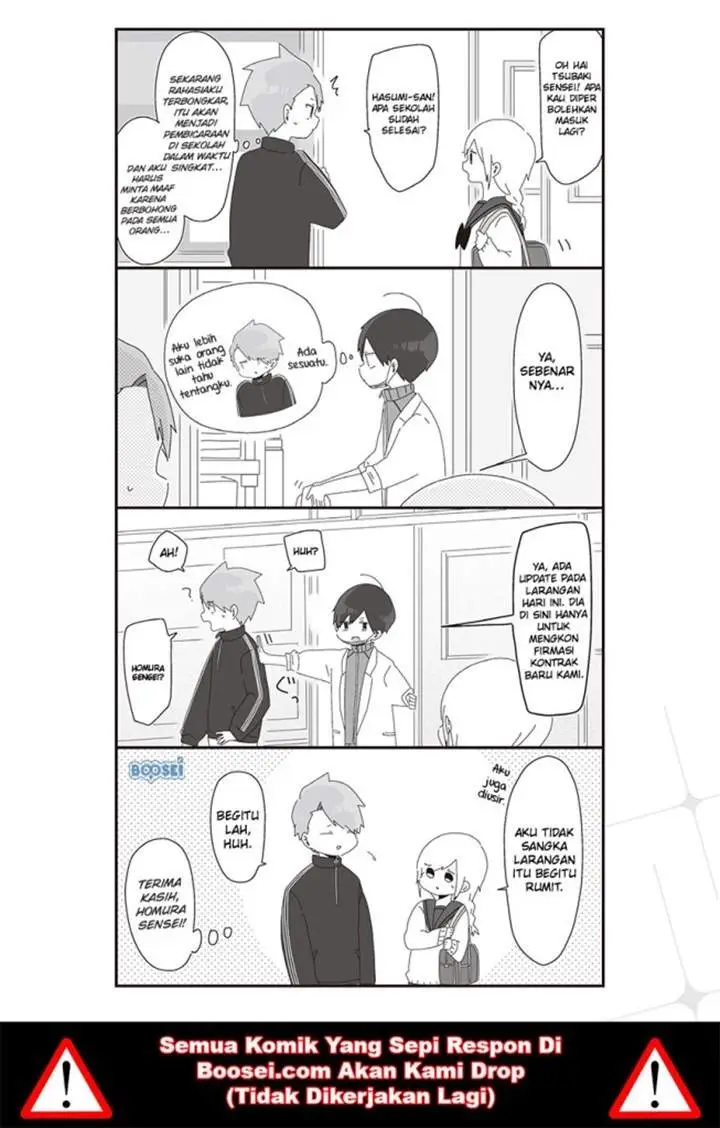 image-komik-homura-sensei-wa-tabun-motenai-chapter-30-5/7